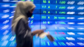IHSG Menguat ke 6.067 Pagi Ini