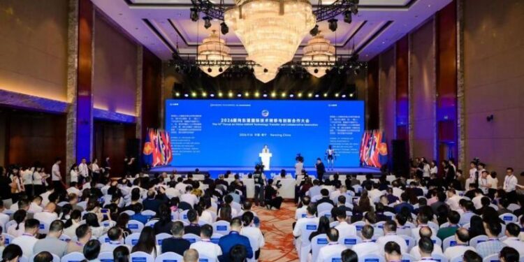14th Forum on China-ASEAN Technology Transfer and Collaborative Innovation