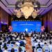 14th Forum on China-ASEAN Technology Transfer and Collaborative Innovation