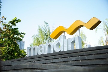 Bank Mandiri=”” Pastikan=”” Pengelolaan=”” Risiko=”” Kredit=”” Jhonlin=”” Tetap=”” Terjaga