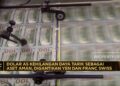 Video: Dolar AS Kehilangan Daya Tarik Sebagai Aset Aman