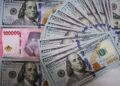 Rupiah Akhiri Perdagangan di Zona Merah, Dolar AS Parkir di Rp18.145