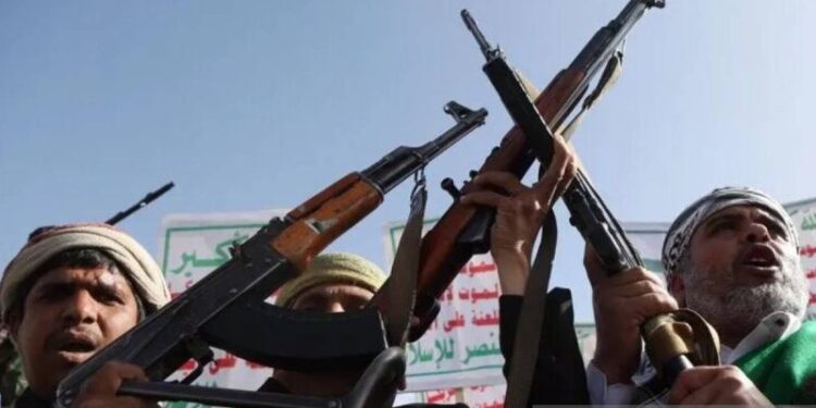 Yaman umumkan operasi militer untuk rebut kembali wilayah dari Houthi